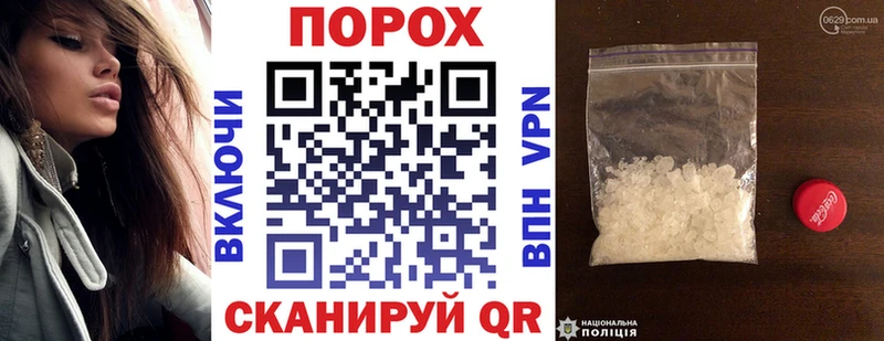 магазин Заозёрный АМФ Premium