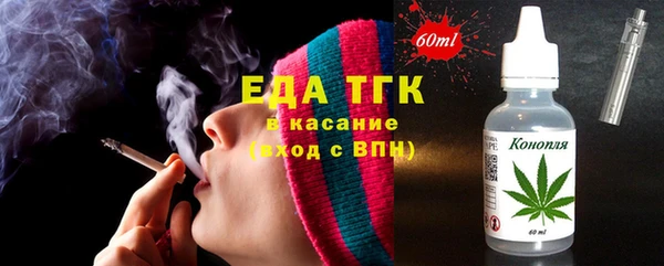 не бодяженный Вязники