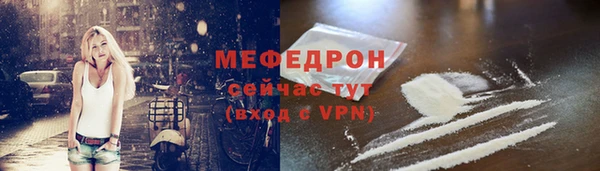 не бодяженный Вязники