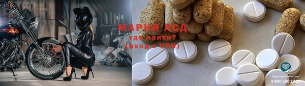 крисы Верхнеуральск