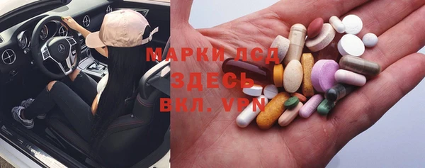MDMA Верхний Тагил