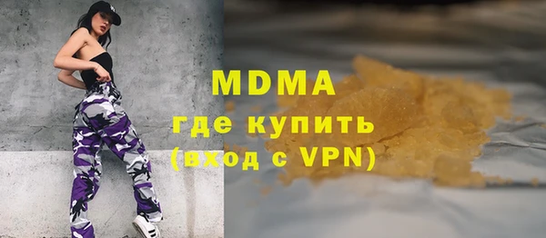 apvp Бабаево