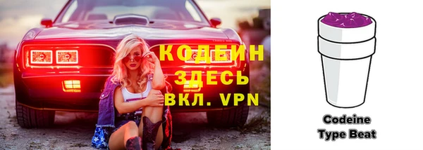 мет Володарск