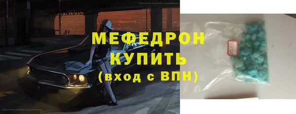 не бодяженный Вязники