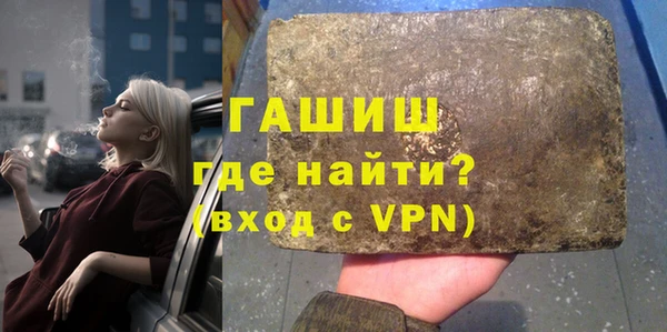 не бодяженный Вязники
