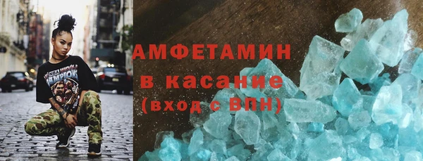 не бодяженный Вязники