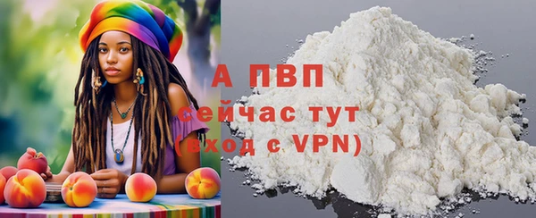 не бодяженный Вязники