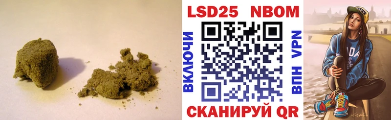 это какой сайт  Заозёрный  LSD-25 экстази кислота 
