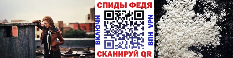 Метамфетамин кристалл  закладка  Заозёрный 