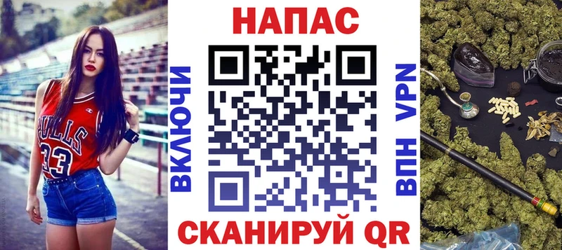 Бошки марихуана SATIVA & INDICA  продажа наркотиков  Заозёрный 